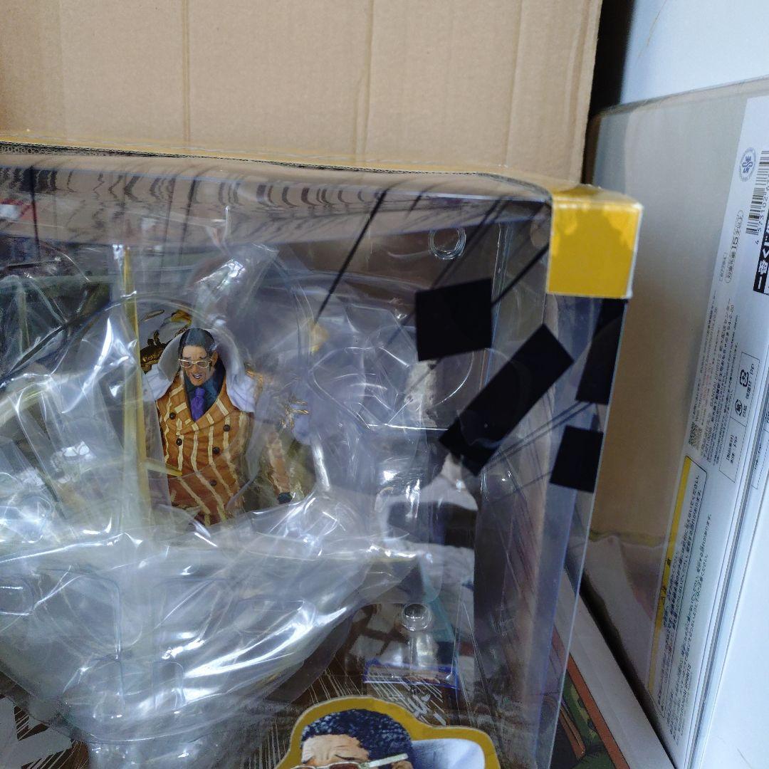 新品未開封　ワンピース　フィギュアーツZERO　黄猿