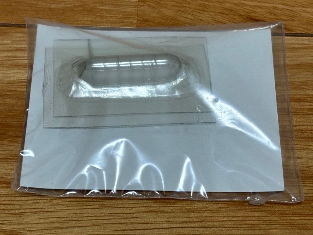 パブラ 1/72 九州 白菊 日本海軍 K11W プラモデル 未組立