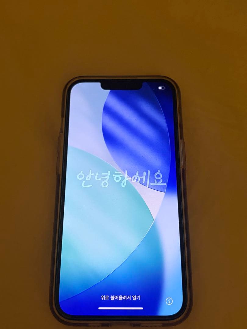 Apple iPhone 13 ホワイト 128GB 本体