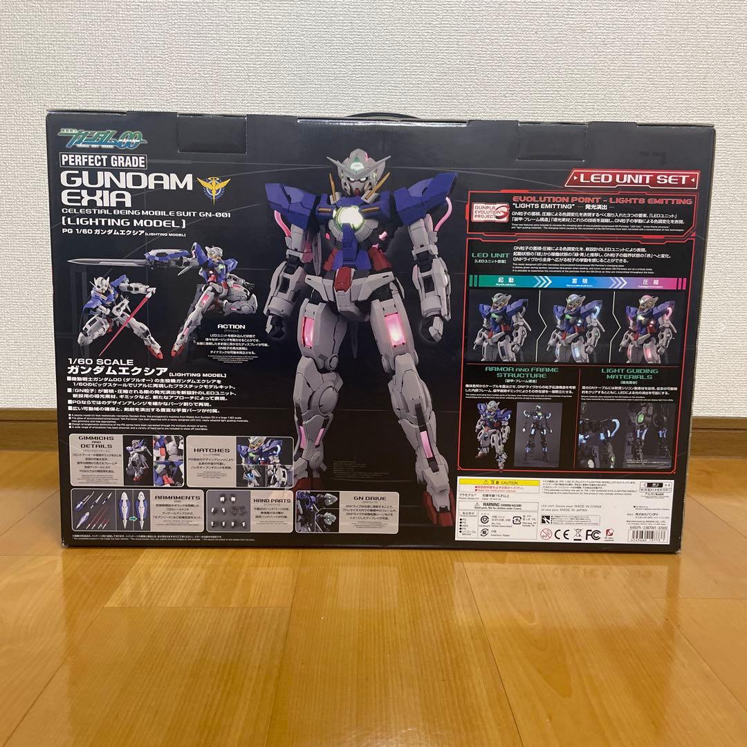 ロボット PG GUNDAM EXIA [LIGHTING MODEL]
