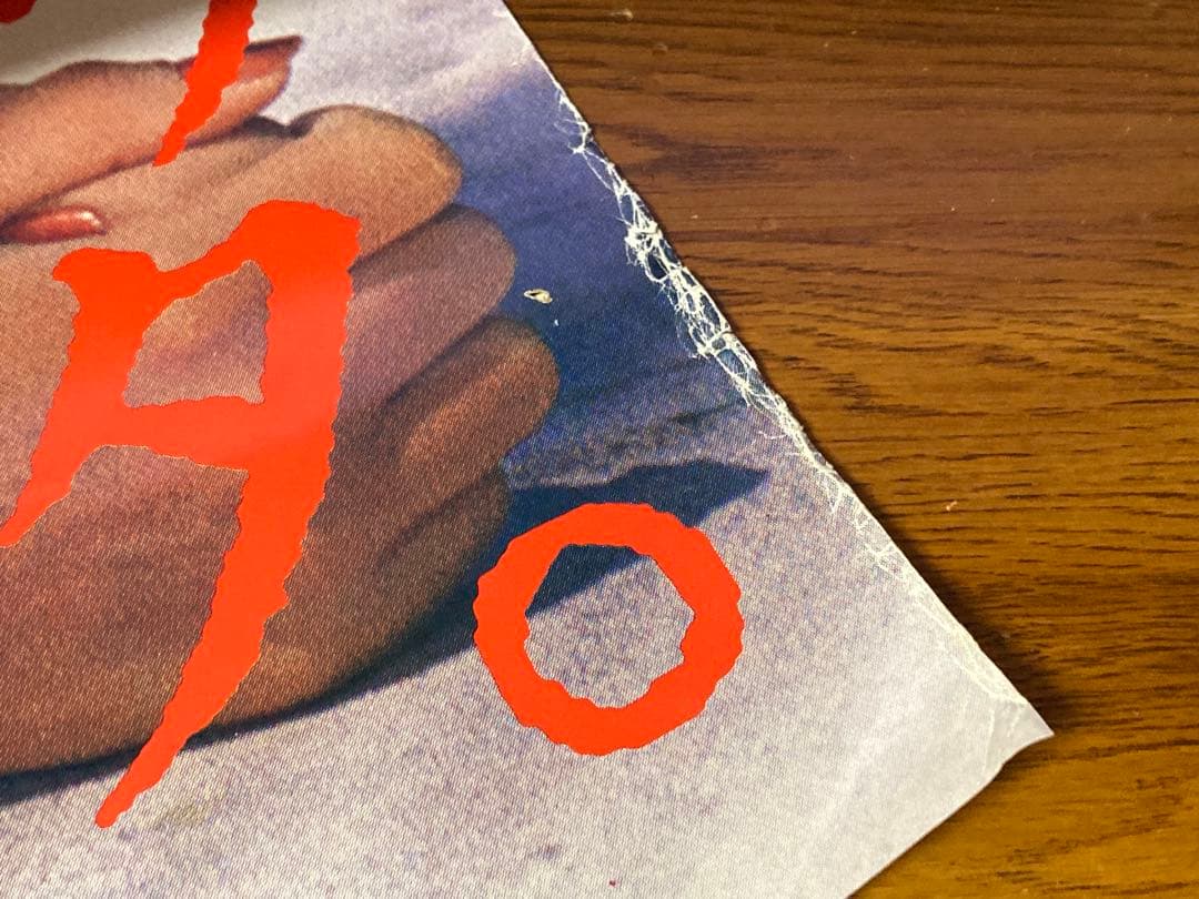 非売品 80年代 ビンテージ 資生堂 サンフレア 夏ダカラ ポスター 当時物