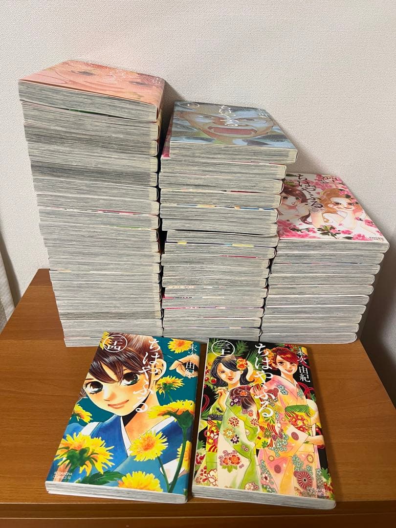 ちはやふる　50巻　まとめ売り