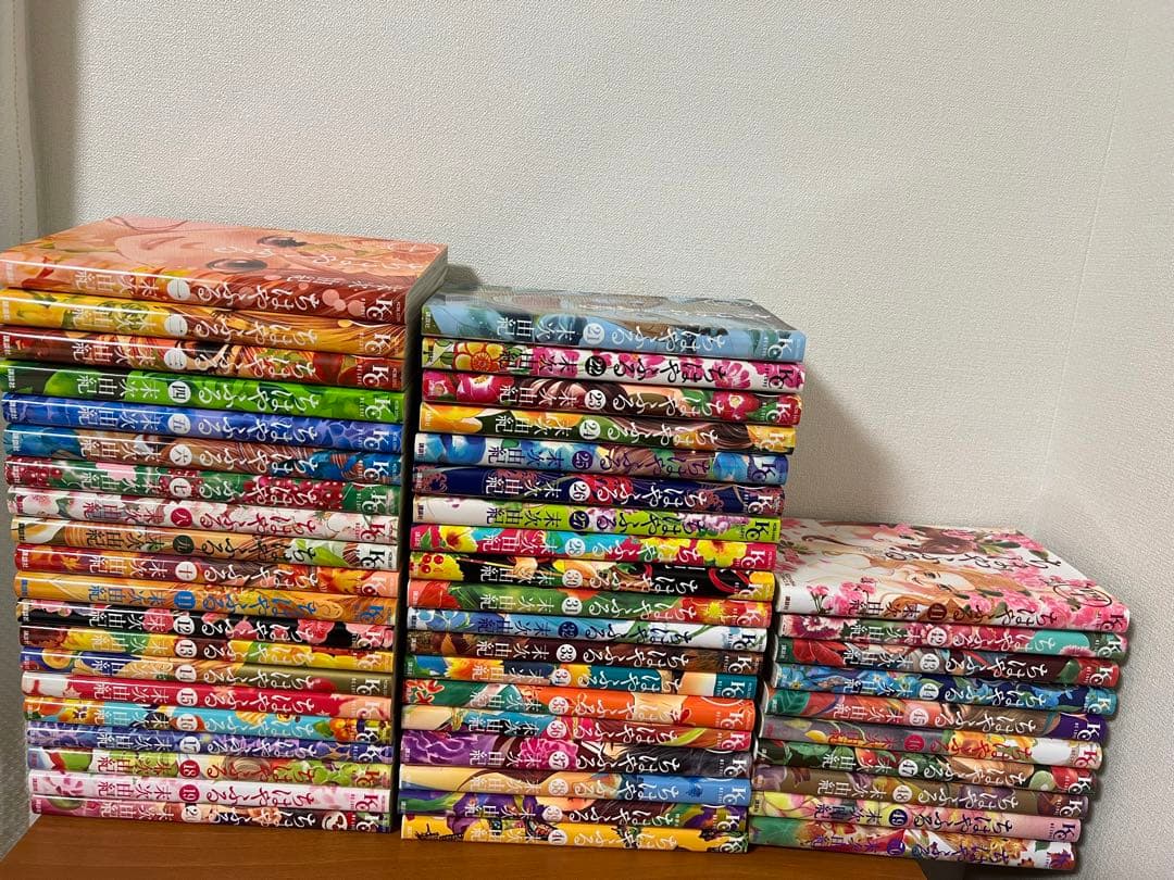 ちはやふる　50巻　まとめ売り