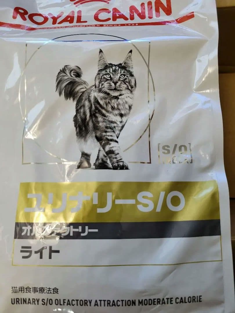  CANIN ユリナリーS/O ライト 4kg