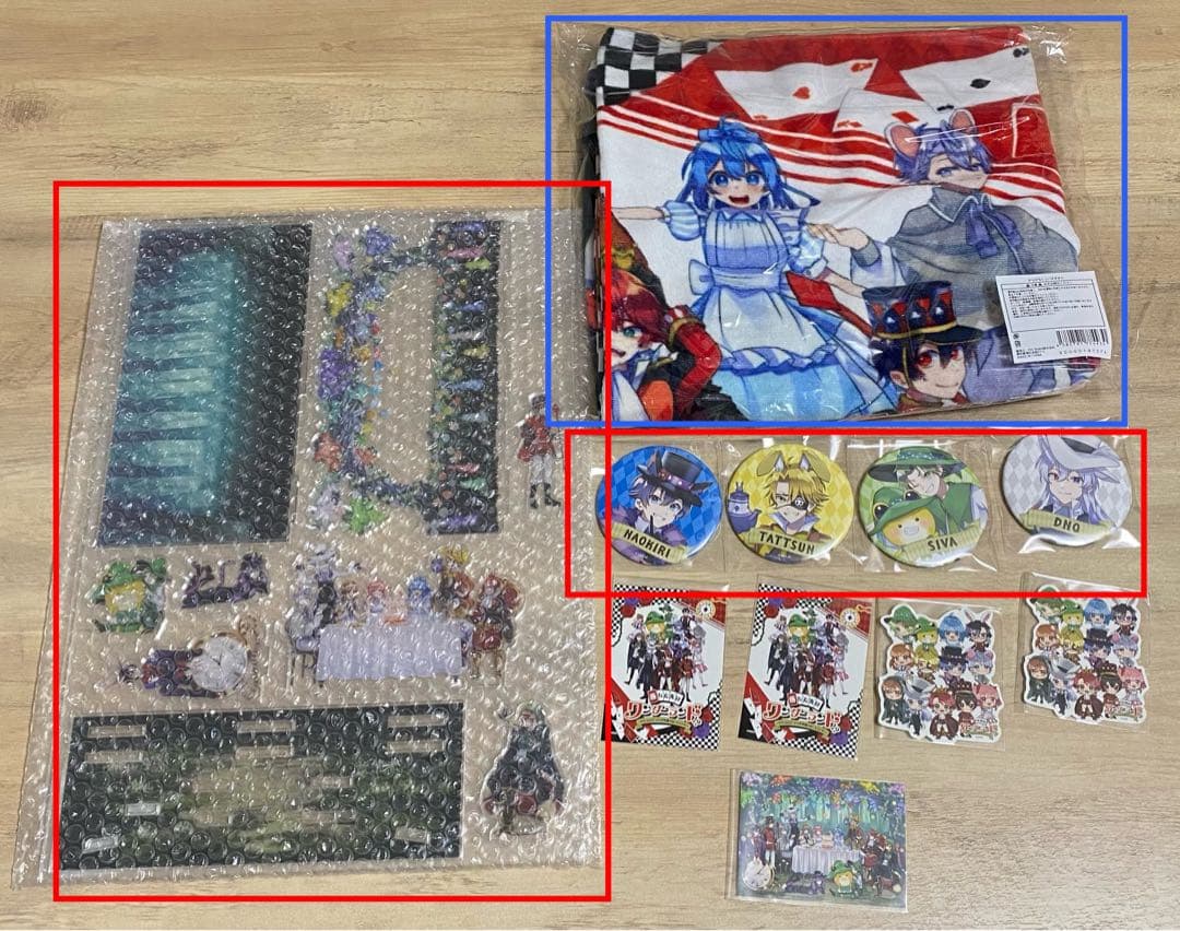 【バラ売り不可】カラフルピーチ まとめ売り