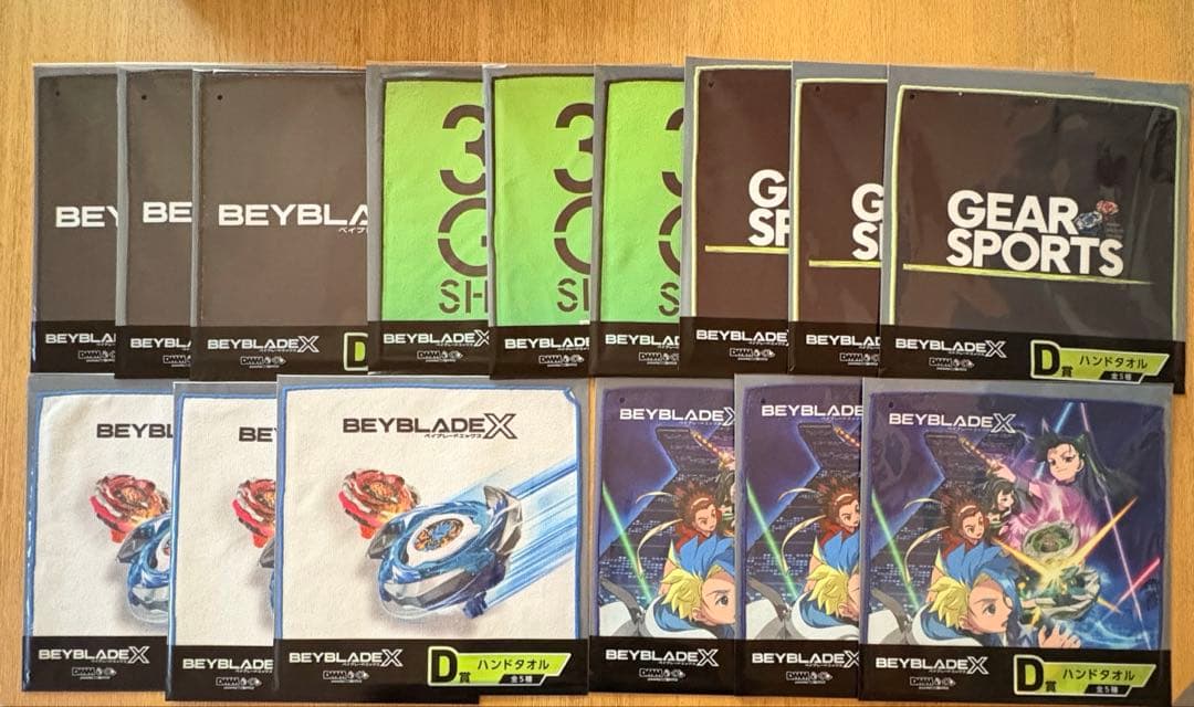 DMMくじ ベイブレードX 1ロット70点＋LAST賞 全71点(同一ロット)