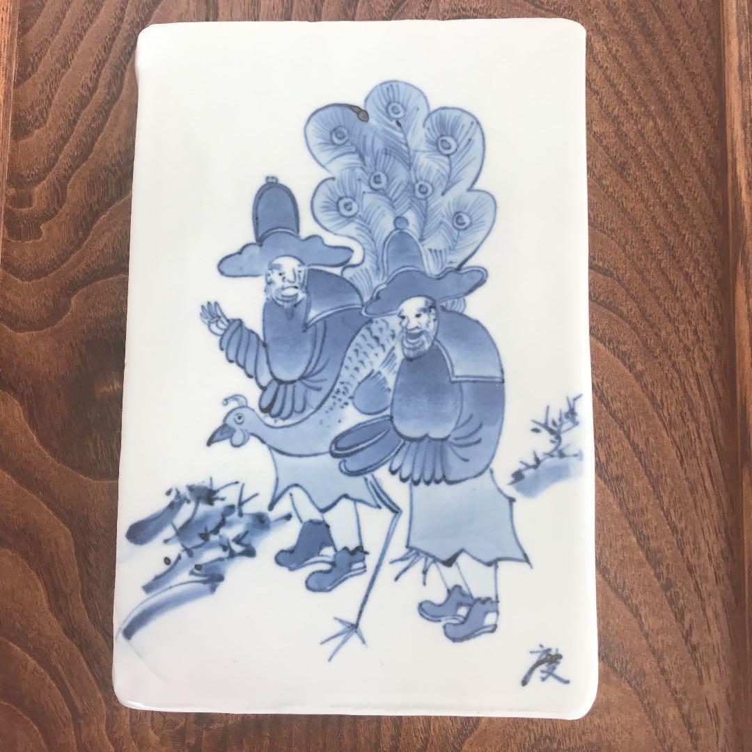 部屋を落ち着かせます　唐人図陶板　度山窯