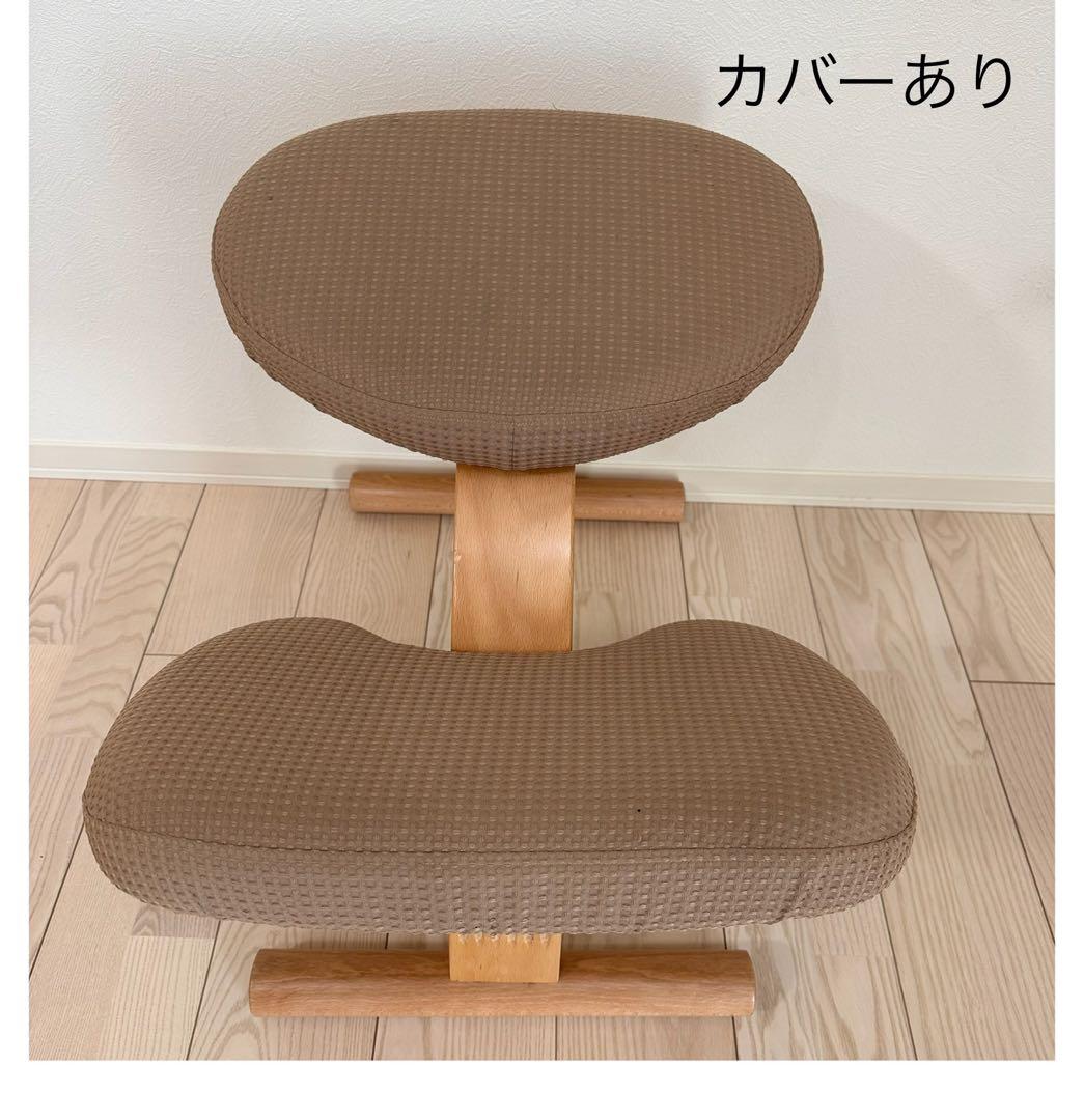 【大幅値下げ！】balas Easyバランスイージー　ベージュ