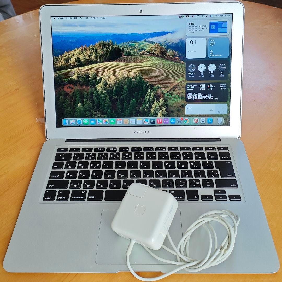 【美品】Macbook Air 13インチ i5 8G バッテリー◯