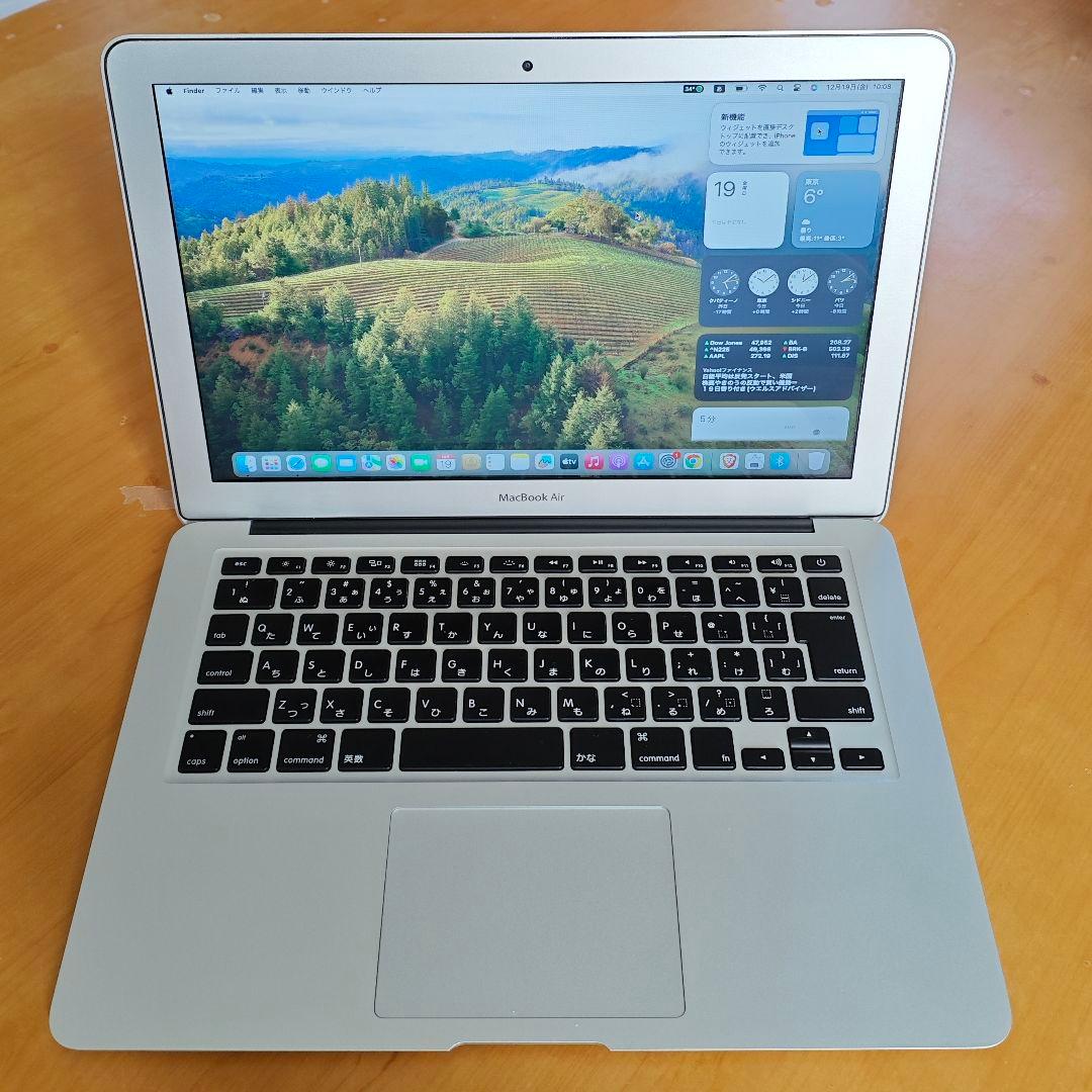 【美品】Macbook Air 13インチ i5 8G バッテリー◯