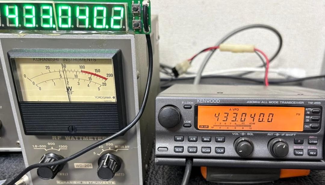 KENWOOD TM-455 トランシーバー　ハイパワー　FM・SSB・CW