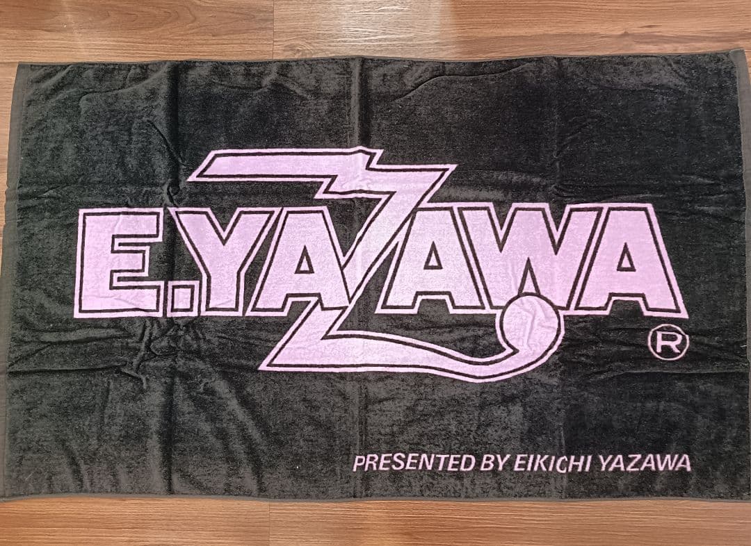 【新品未使用】矢沢永吉スペシャルビーチタオル　SBT （ロゴ）紫 旧サイズ