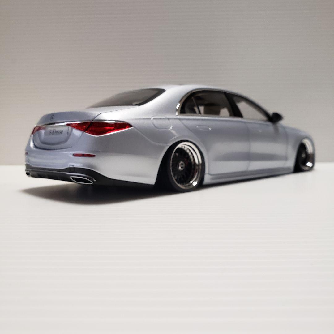 1/18 メルセデスベンツ Sクラス W223 カスタム