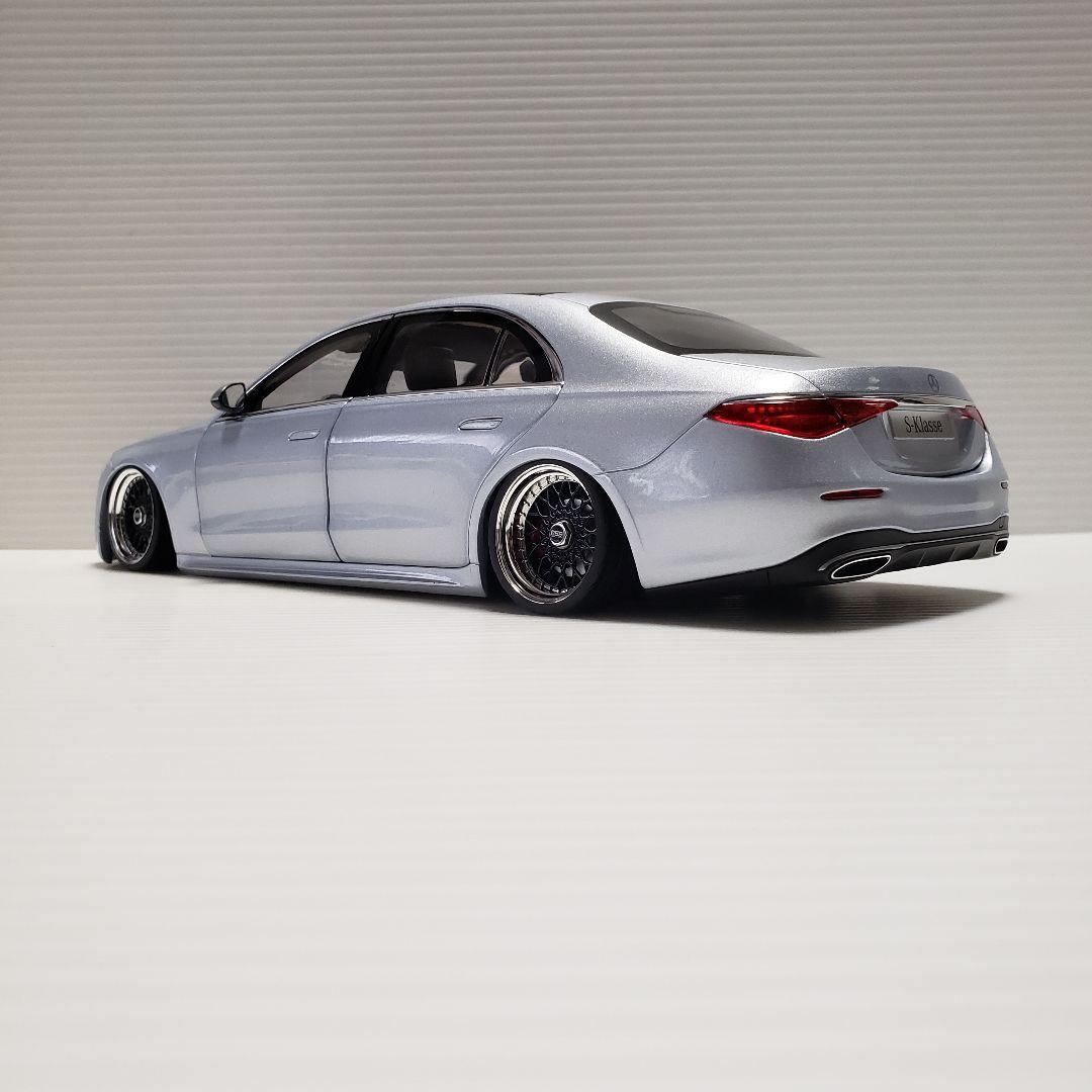 1/18 メルセデスベンツ Sクラス W223 カスタム