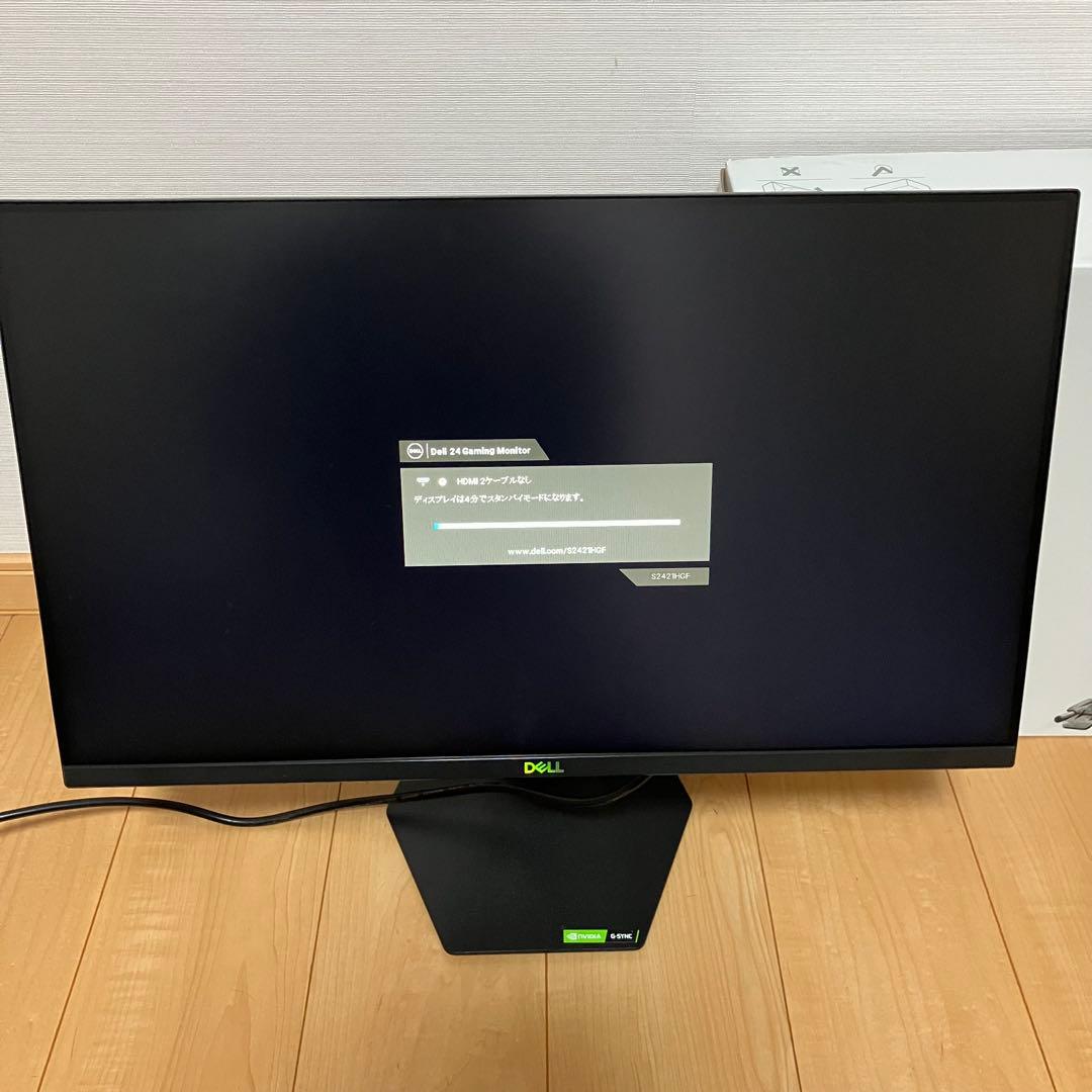 Dell S2421HGF 23.8インチ ゲーミングモニター