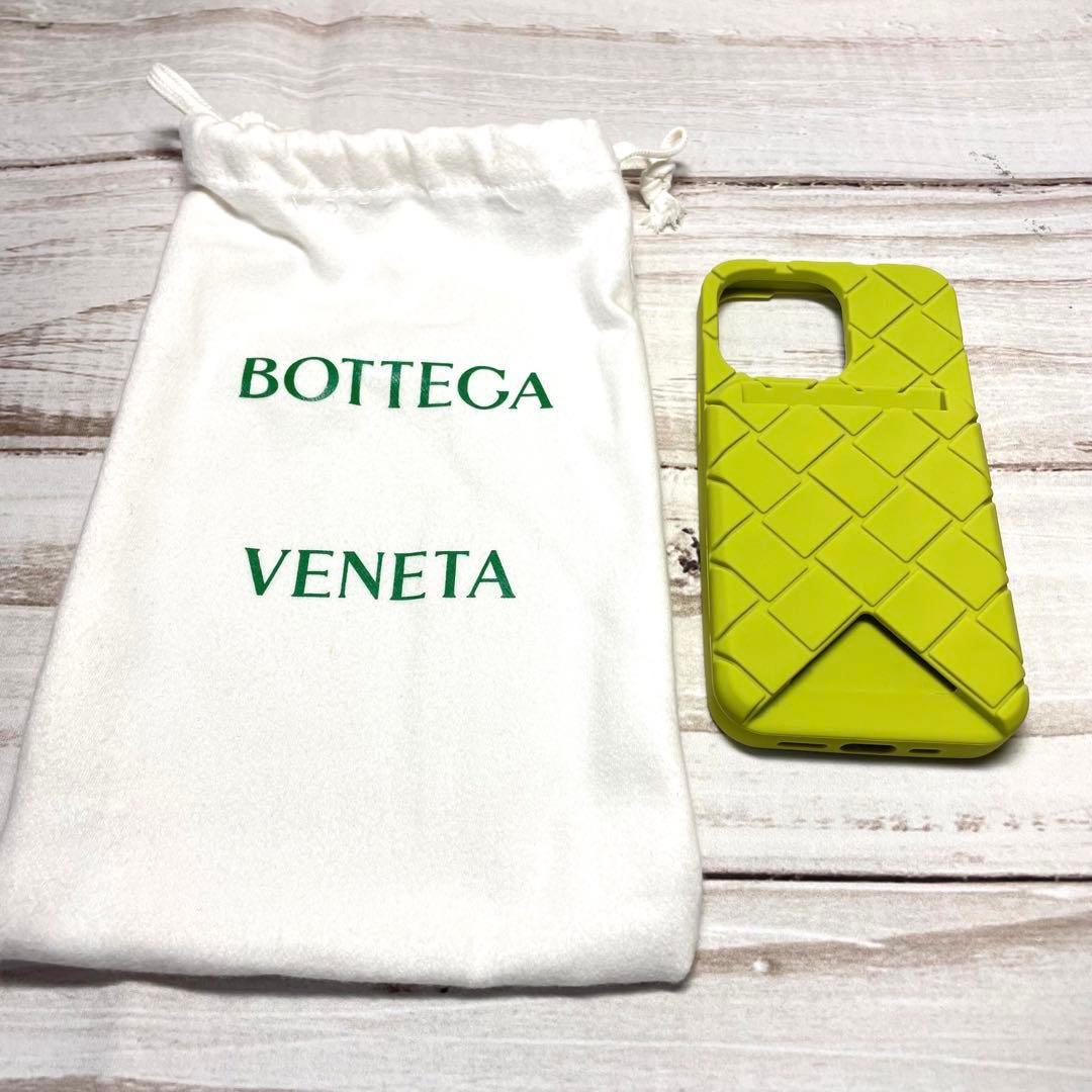 BOTTEGA VENETA ライムグリーン iPhoneケース　カードポケット