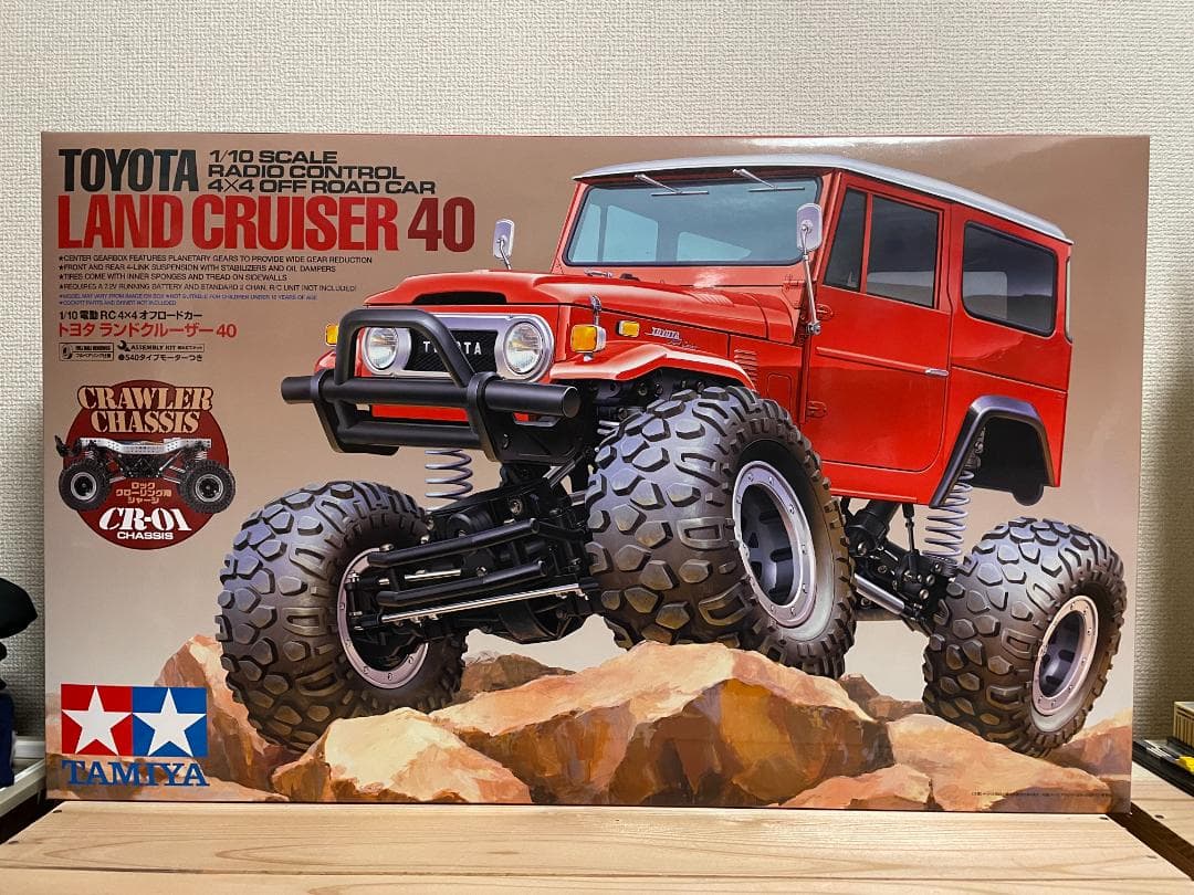 新品 未組立 タミヤ トヨタ ランドクルーザー40 CR-01