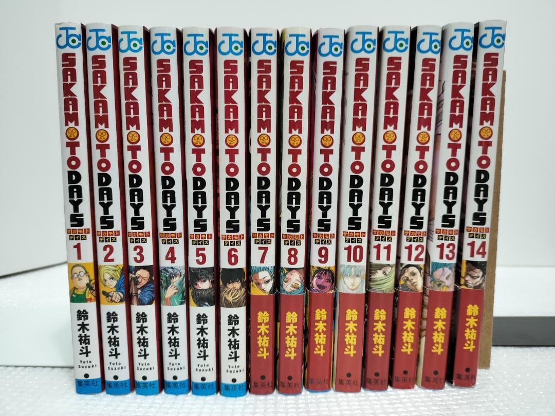 SAKAMOTO DAYS1-25 既刊全巻 公式関連本5冊 特典付き 全初版