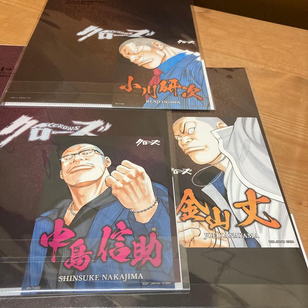 一番くじ　クローズ＆WORST A賞　坊屋春道　ラストワン賞　花木九里虎　…