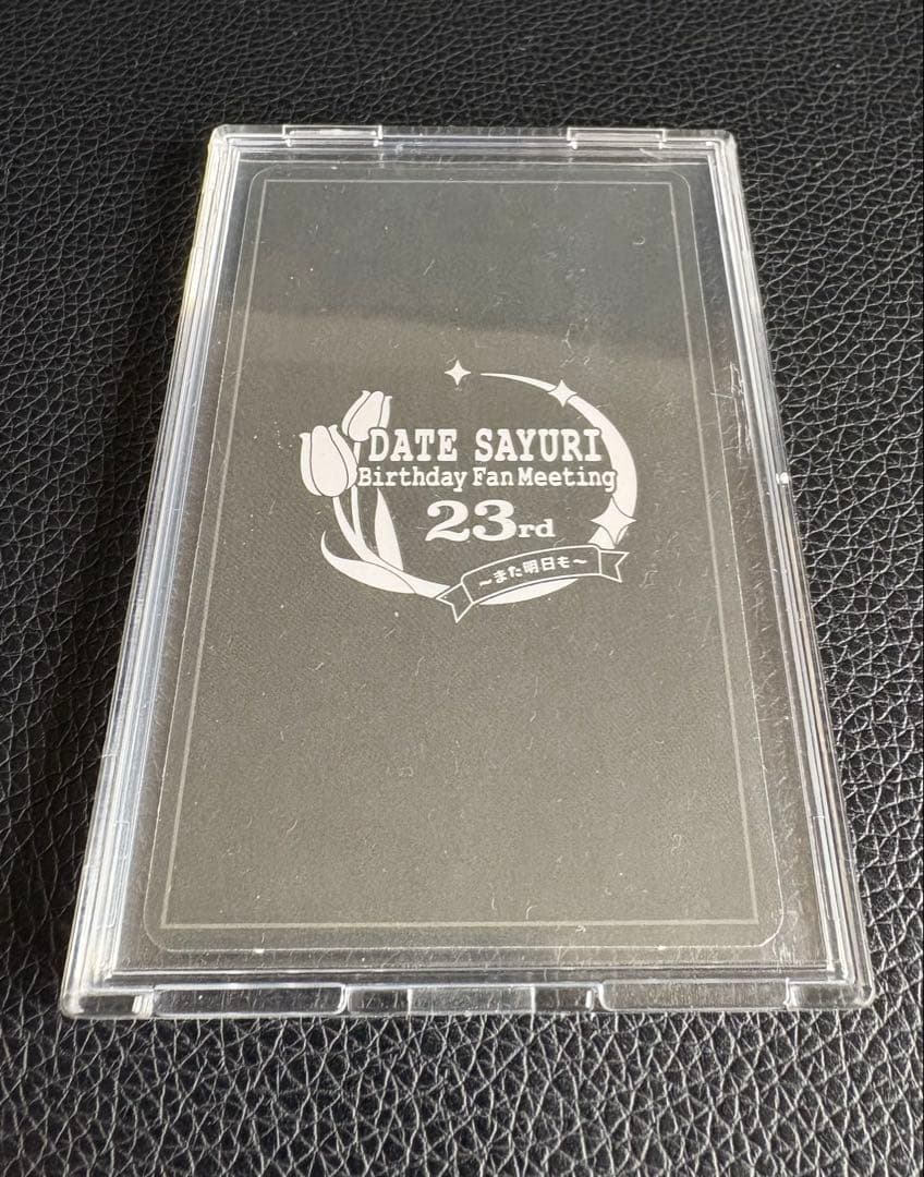 伊達さゆり　直筆サイン付き　チェキ風カード