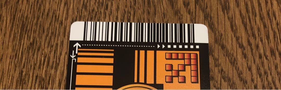 ドラゴンボール シークレット　データカードダス　ベジット