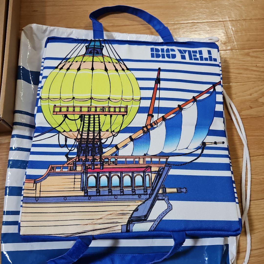 ゆず　グッズ　ゆず誌　ポストカード　ピック　リュック　座布団　ピンバッジ