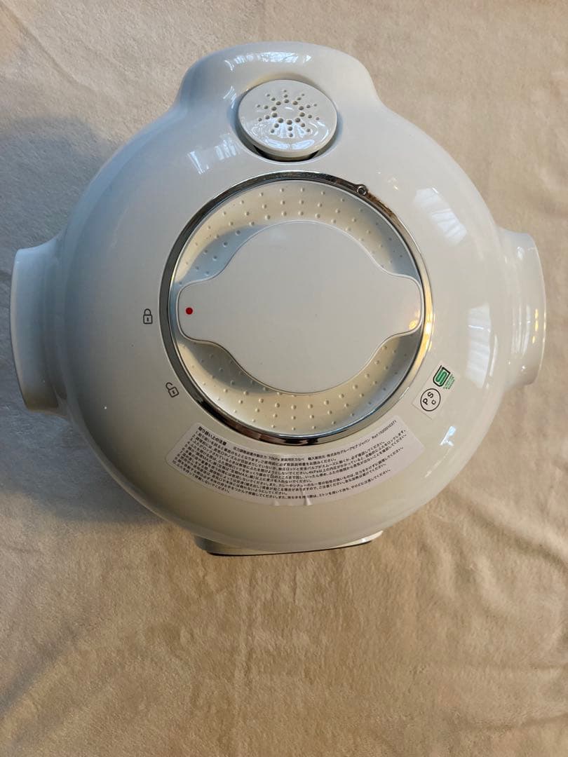 T-fal ティファール電気圧力鍋 クックフォーミー3L ホワイト210レシピ