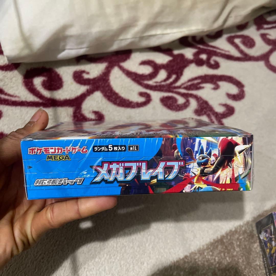 ポケモンカード XY メガブレイブ メガシンフォニア 未開封BOX 4箱セット