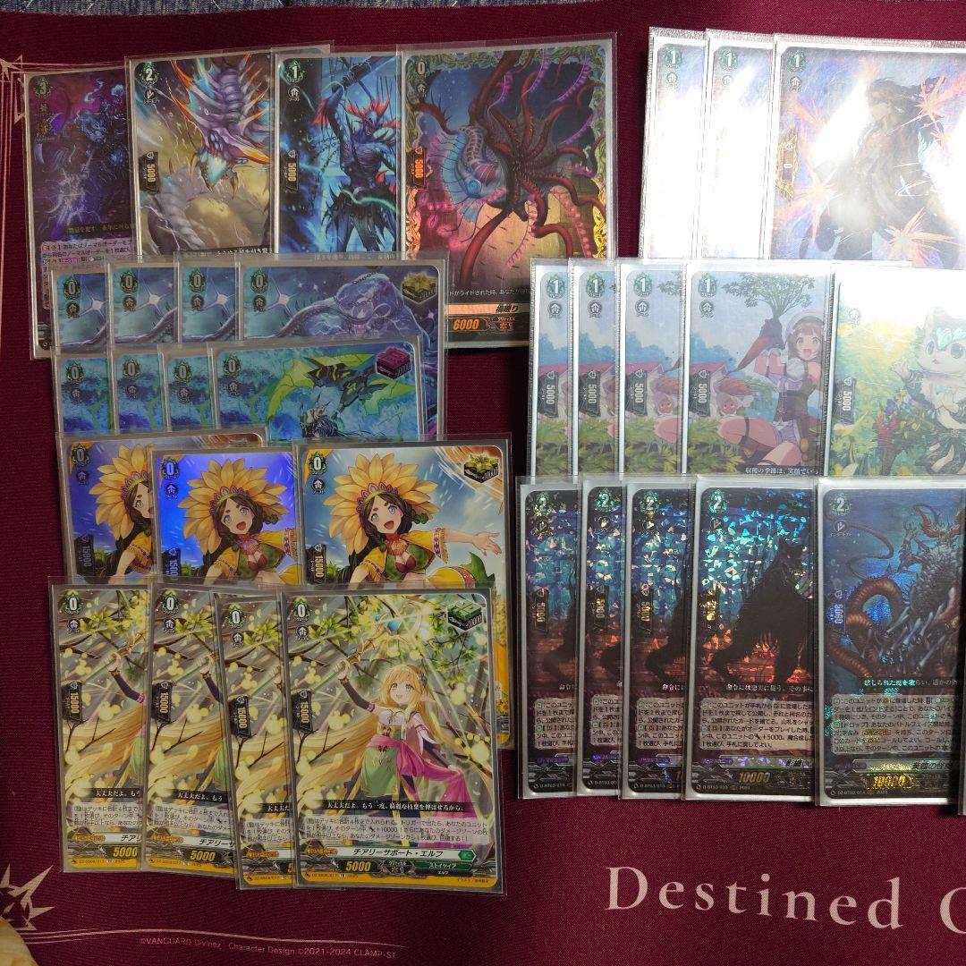 ぺす　土曜11/1まで