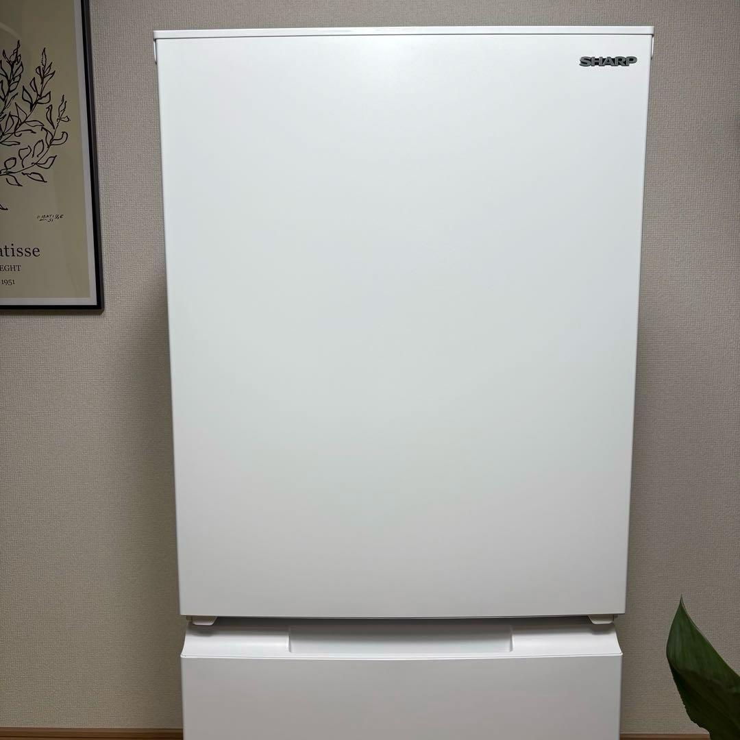 2024年 冷蔵庫 一人暮らし 単身用 小型 3ヶ月保証 送料無料 シャープ