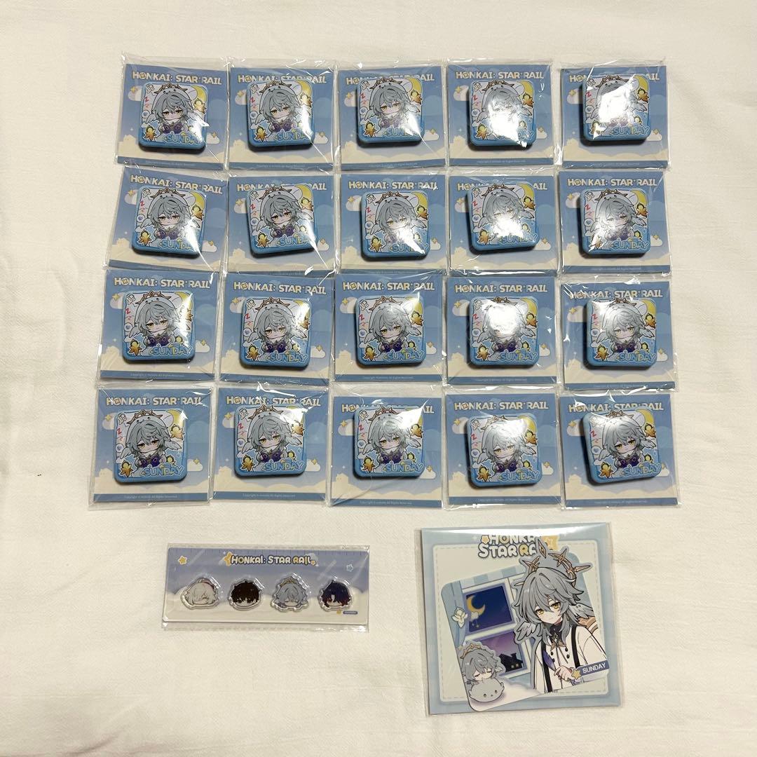 崩壊スターレイル 男子寮 カード Q版 缶バッジ タオバオ特典 サンデー