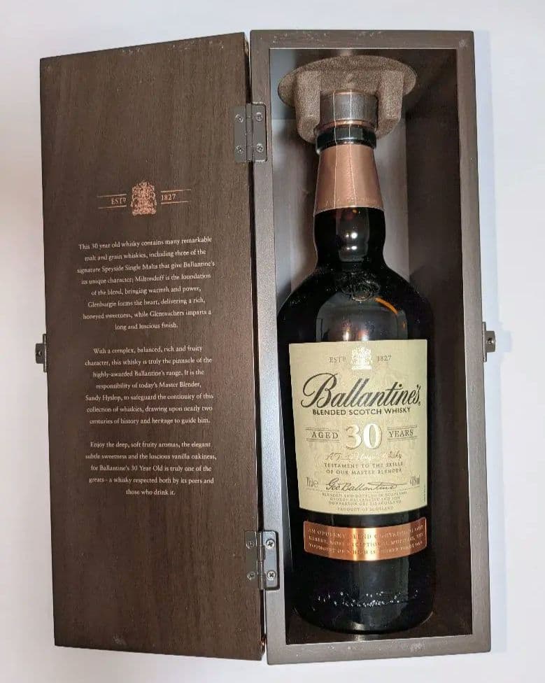 バランタインウイスキー30年