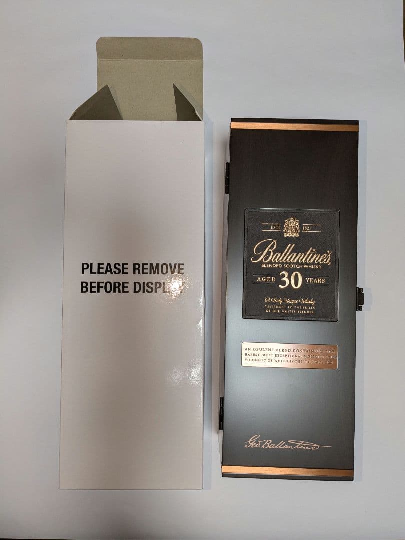 バランタインウイスキー30年
