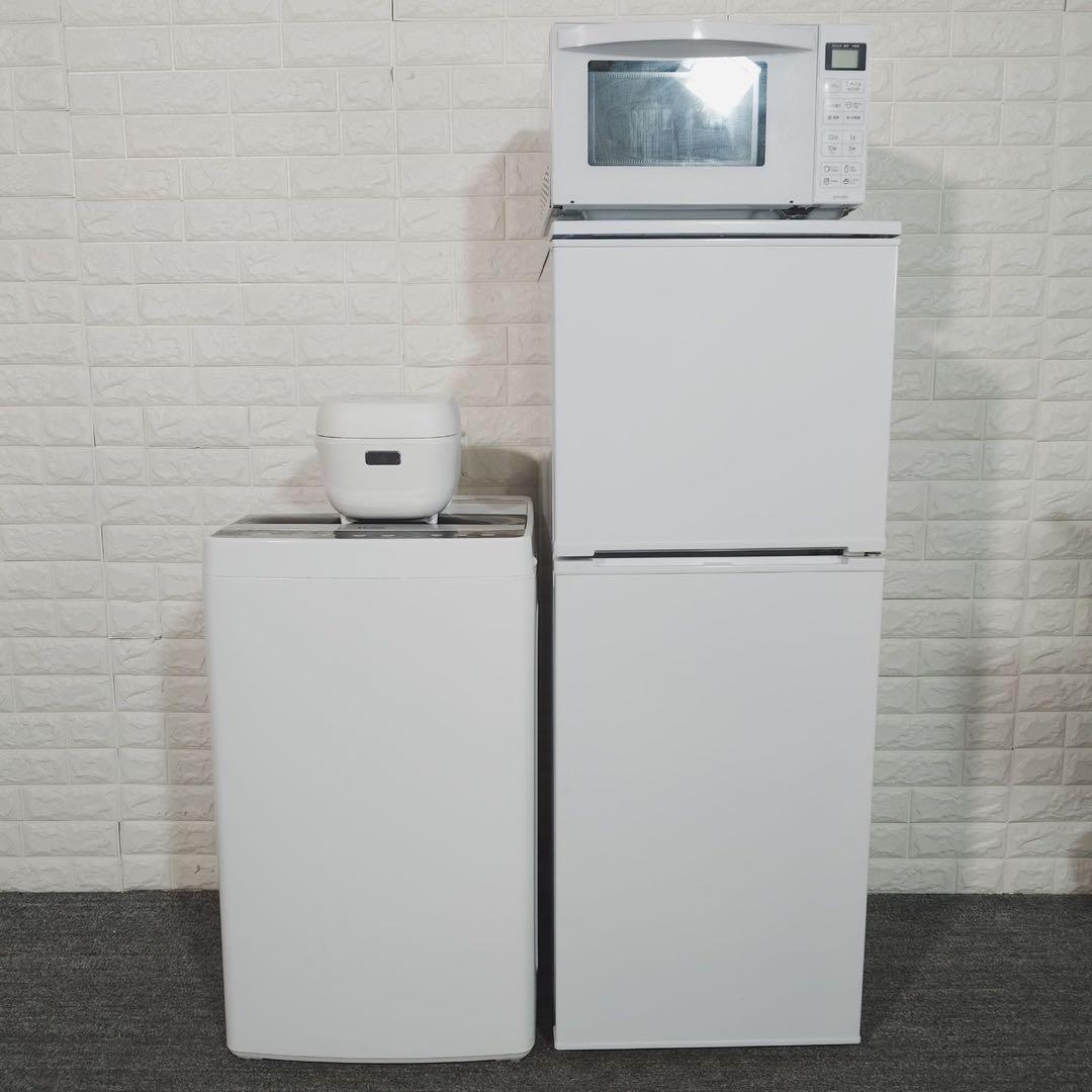 生活家電 4点セット 冷蔵庫 洗濯機 電子レンジ 炊飯器 1人暮し I117