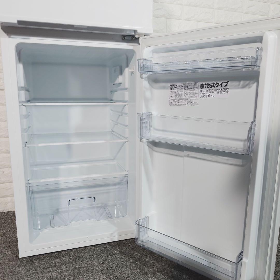 生活家電 4点セット 冷蔵庫 洗濯機 電子レンジ 炊飯器 1人暮し I117