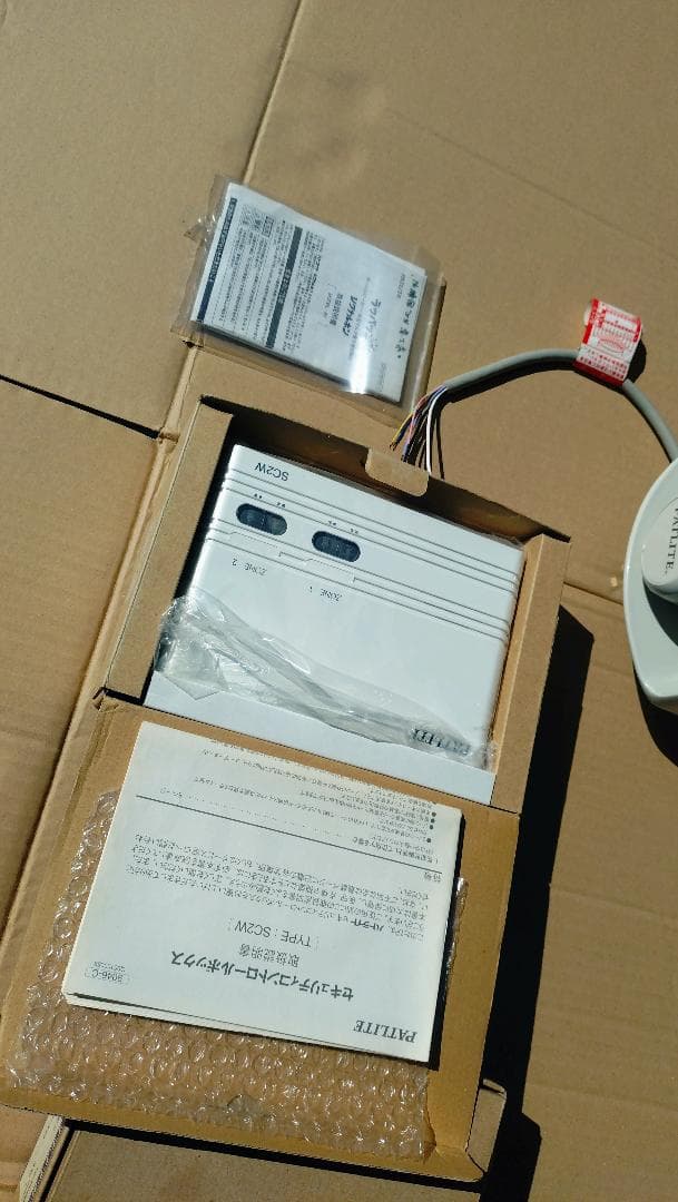 パトライト　ビームセンサ　コントロール　SC２W　FE20A　RT-100VS