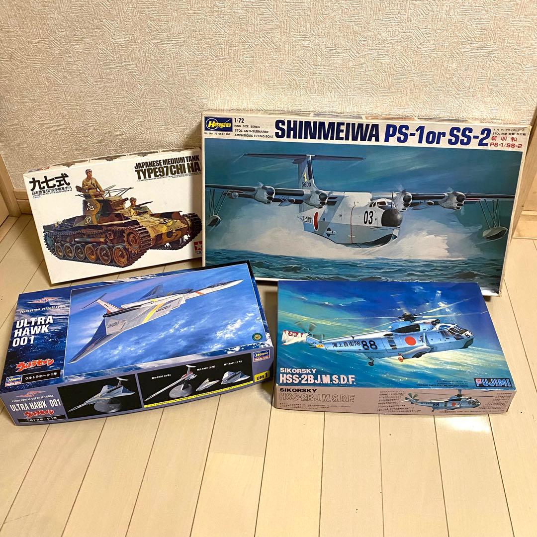 プラモデル セット 新明和 ウルトラホーク 海上自衛隊ヘリ HSS-2B 97式