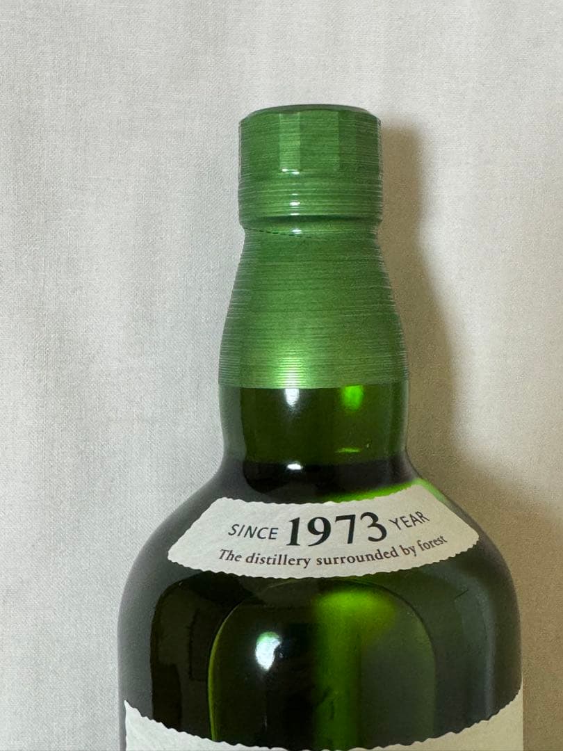 【未開栓・全て箱入り】響・山崎・白州セット