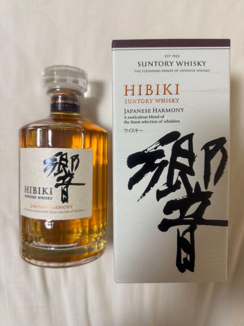 【未開栓・全て箱入り】響・山崎・白州セット