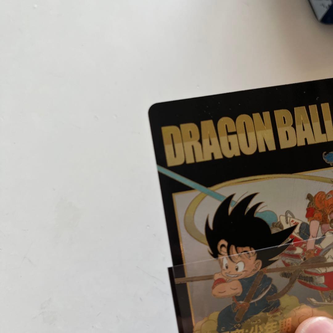 ドラゴンボールスーパーダイバーズEX2-009パラレル孫悟空少年EXR