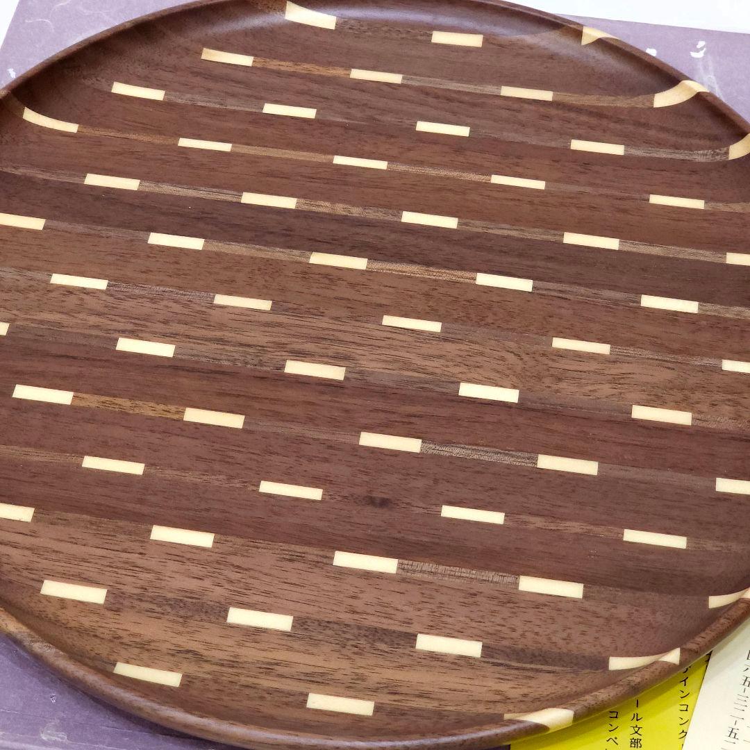 未使用 箱根 寄木細工 丸盆 約26.5cm 無垢 トレイ お盆