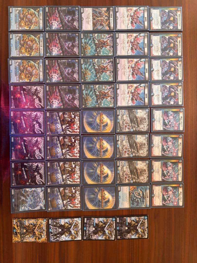 デュエマ 引退品 デッキ まとめ売り