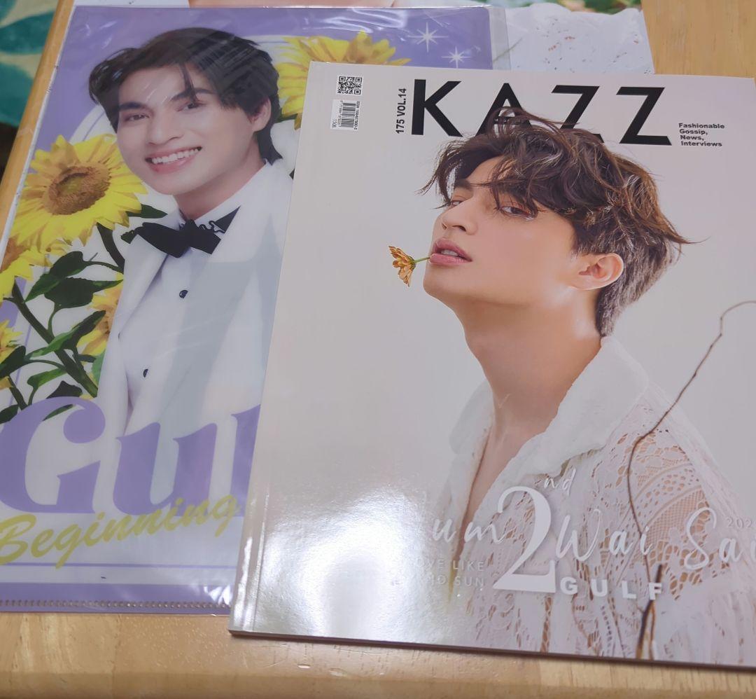 ガルフカナウット Gulf タイ俳優 ポスター 雑誌 まとめ売り