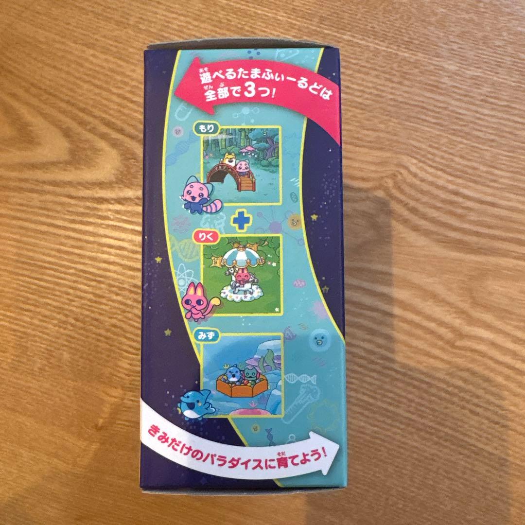 たまごっち　パラダイス　新品未開封　ジェイドフォレスト