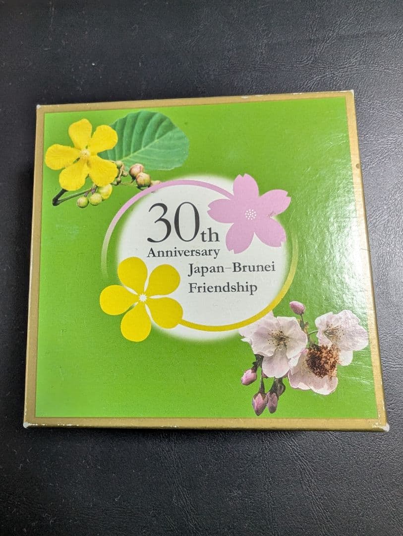 日本ブルネイ外交関係樹立30周年記念　30ドル　プルーフ　１オンス　純銀貨