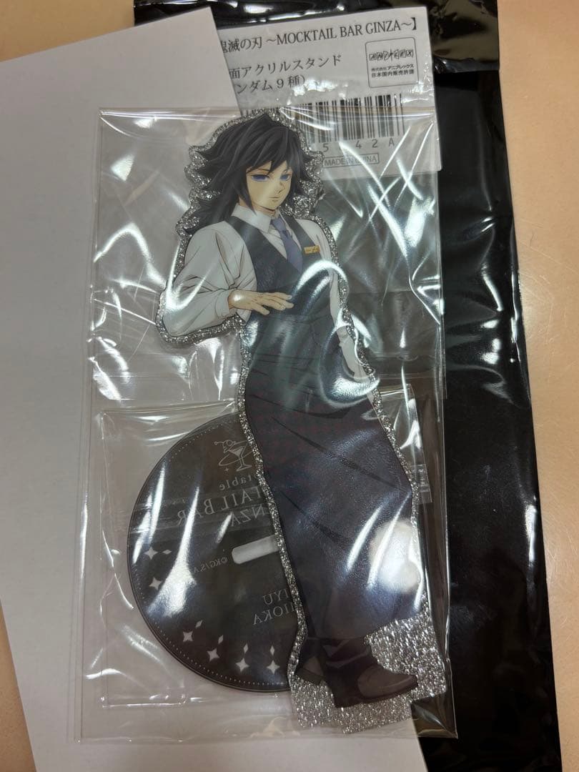 モクテルバー 富岡義勇　アクスタ