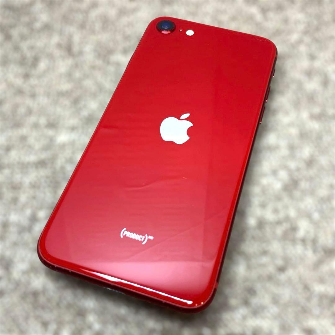 iPhoneSE3 レッド 64GB 新品大容量バッテリー