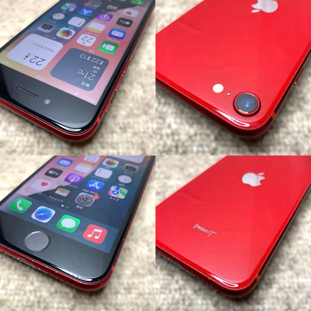 iPhoneSE3 レッド 64GB 新品大容量バッテリー