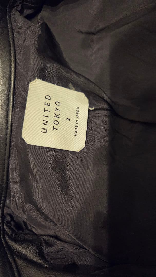 ブラックレザーシングルライダースジャケット　UNITED TOKYO