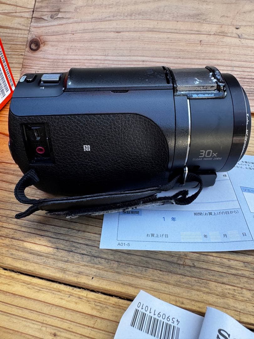 【ジャンク品】SONY FDR-AX45 本体＋純正バッテリー2個付き